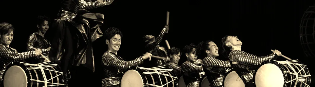 Drum Tao