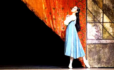 Misty Copeland